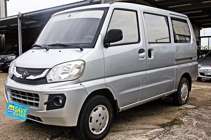 Mitsubishi(T)